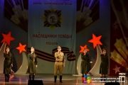 Театр песни «Шанс» г. Скопина –  победитель конкурса “НАСЛЕДНИКИ ПОБЕДЫ”!