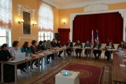 Коллегия при главе администрации муниципального образования – городской округ город Скопин