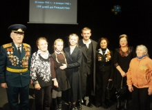 В театре «Предел» состоялось торжественное Закрытие Года Литературы и Года Воинской Славы в Скопине!