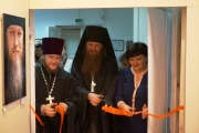 Открытие фотовыставки «Священник нашего времени» в Краеведческом музее г. Скопина!