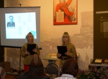 В Скопинском краеведческом музее состоялась Международная акция «Ночь в музее»!