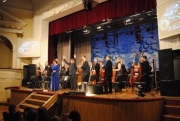 Рязанский губернаторский симфонический оркестр на сцене ДК