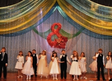 Праздничный концерт, посвящённый Международному женскому дню в ДК им. В.И. Ленина