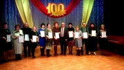 100 летию системы дополнительного образования России посвящается